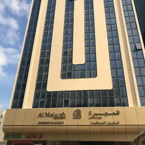 https://al-majarah-residence.sharjah-hotels.com